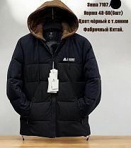 Куртка Hai 7107 navy-black (48-58) - делук