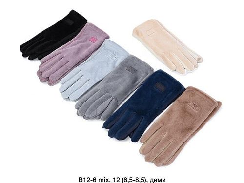 Перчатки Dgmd B12-6 mix - делук