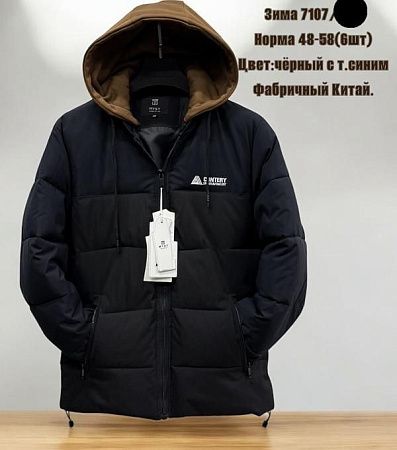 Куртка Hai 7107 navy-black (48-58) - делук