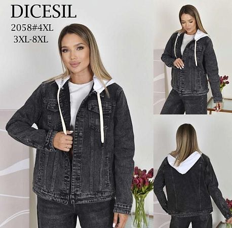 Куртка Leen 2058 black - делук