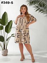Платье Bat 349-5 beige - делук