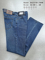 Джинсы Vitions 25191-74 blue - делук