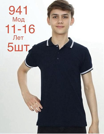 Футболка Надийка ND1744-941 navy - делук