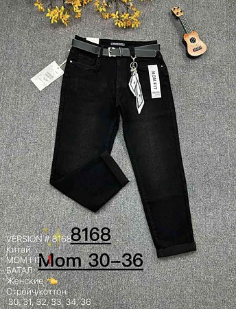 Джинсы Jeans Club 8168 black - делук