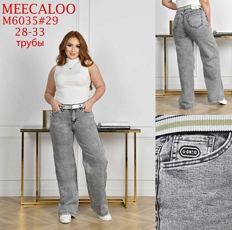 Джинсы Hoan M6035-29 grey - делук