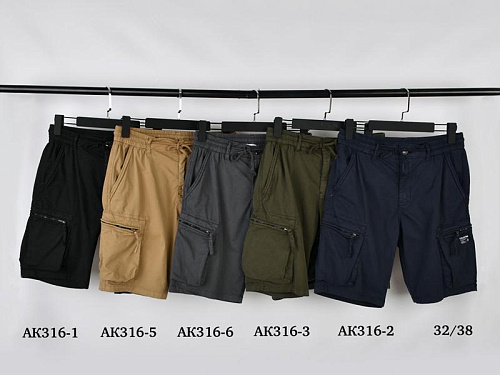 Шорты Baron Jeans AK316-3 khaki - делук