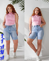 Шорты Beki 443 l.blue - делук