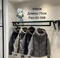 Куртка Orange Chinese 9989 black-grey - делук