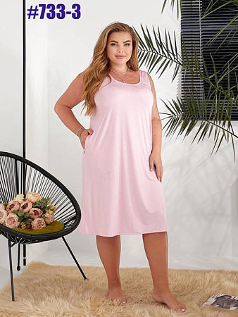 Сарафан Bat 733-3 pink - делук