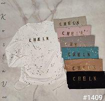 Свитер Kosta 1409 mix - делук