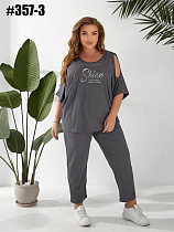 Костюм Romeo Life 357-3 grey - делук