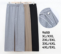 Штаны Спорт Kenalin 9650 beige - делук