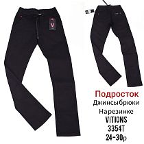 Брюки God Baron 3354T black - делук