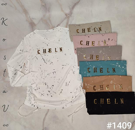 Свитер Kosta 1409 mix - делук