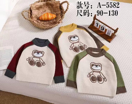 Свитер Meloria 5582 brown - делук