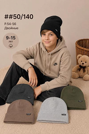 Шапка Street Cap 50-140 mix - делук