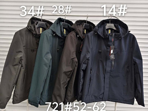 Куртка Lina 721-14 navy - делук