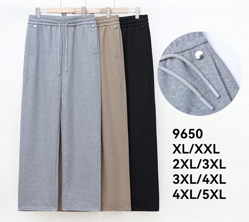 Штаны Спорт Kenalin 9650 beige - делук