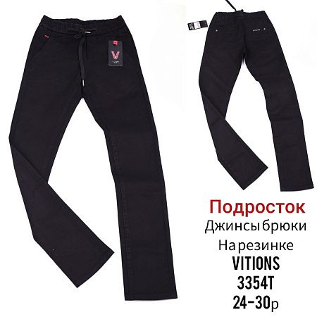 Брюки God Baron 3354T black - делук