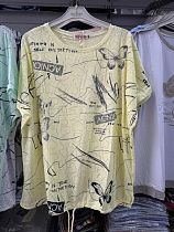Футболка P.Hey 8560 yellow - делук