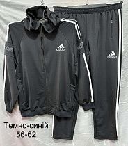 Костюм Спорт Long Sport LS101 navy - делук