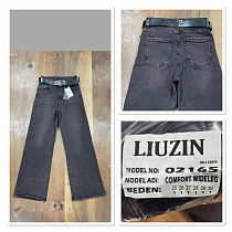 Джинсы Maxim Jeans 02165-2 brown - делук