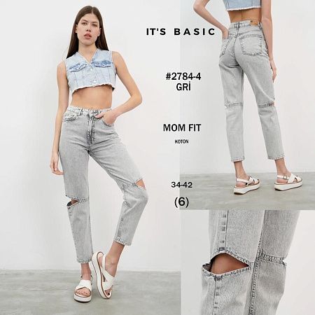 Джинсы No Brand 2784-4 grey - делук