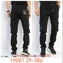 Штаны Lili 19081 black - делук