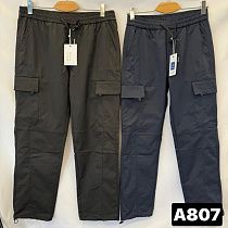 Штаны Спорт Ale-Ate A807 navy - делук