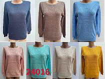 Свитер Gertie 24016 beige - делук