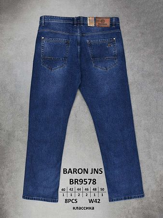 Джинсы God Baron BR9578 blue - делук