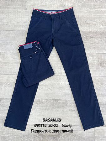 Джинсы God Baron W91116 blue - делук