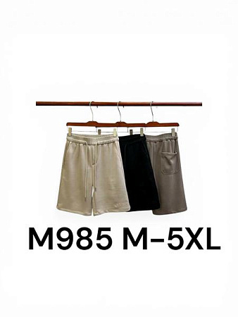 Шорты Liopt M985 d.grey - делук