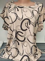 Футболка Galina 569-2 beige - делук