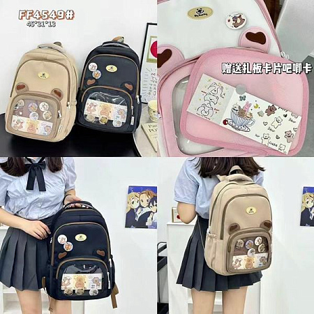 Рюкзак Candy Bags F4549 beige - делук