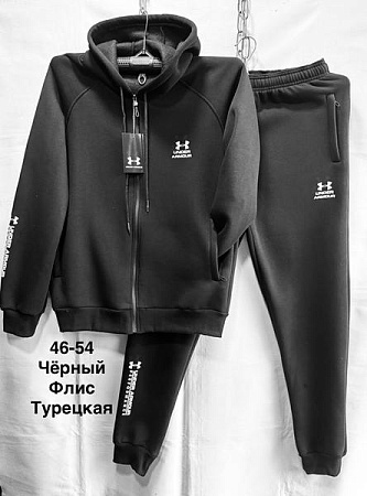 Костюм Спорт Minh MH468 black - делук