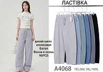 Штаны A4068 - делук