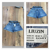 Шорты Maxim Jeans 03129-1 blue - делук