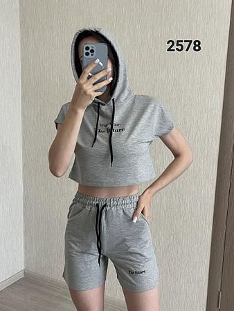 Костюм Fsn 2578 grey - делук