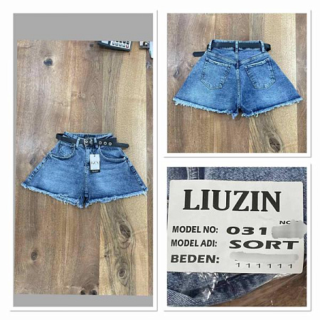 Шорты Maxim Jeans 03129-1 blue - делук