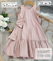 Платье Sunnytot M62057 pink - делук