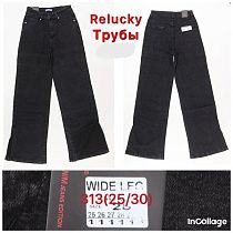 Джинсы Relucky 313 black - делук