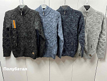 Кофта Navas NW934 navy - делук