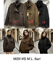 Куртка Yafeier M291-2 brown - делук