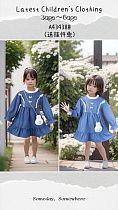 Платье Фунтик A43438 blue - делук