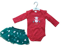 Костюм Major M608 red - делук