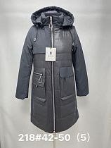 Куртка Jacket 218 grey - делук