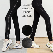 Лосины Аня A9030-3 black - делук