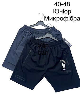 Шорты Sevim SV2204 black - делук