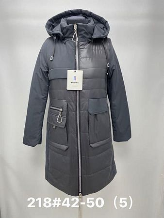 Куртка Jacket 218 grey - делук